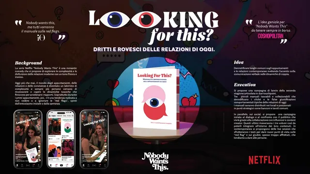 You looking for This? | Netflix